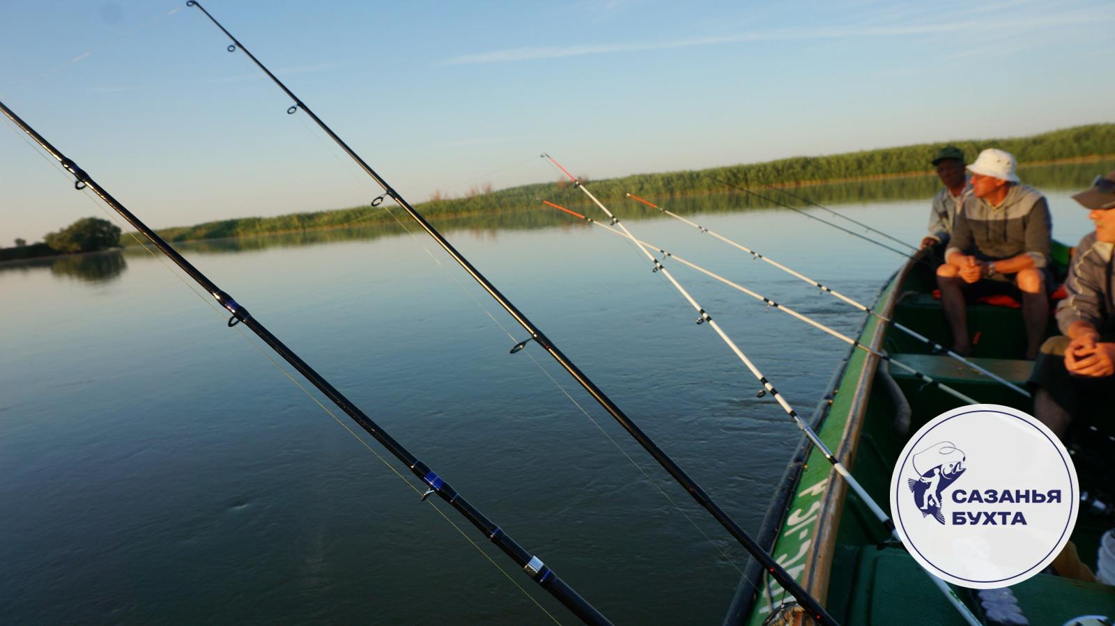 Рыбалка на раскатах в Астрахани